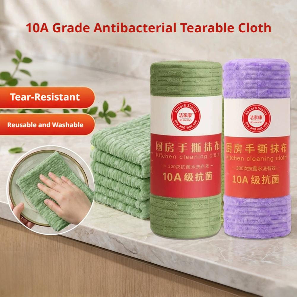 Yüksek Emiciliğe Sahip, Tek Ku - Bamboo Fiber Trunk incelemesi ve fiyatı
