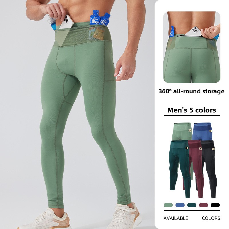 Erkekler için Yüksek Esnekliğe - Compression Long Pant incelemesi ve fiyatı