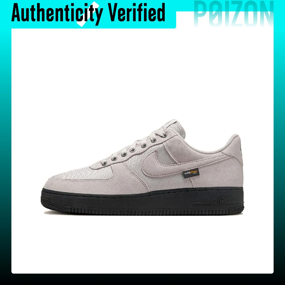 Nike Air Force 1 Kaykay Ayakka - Nike Shoes Air Force 1 incelemesi ve fiyatı