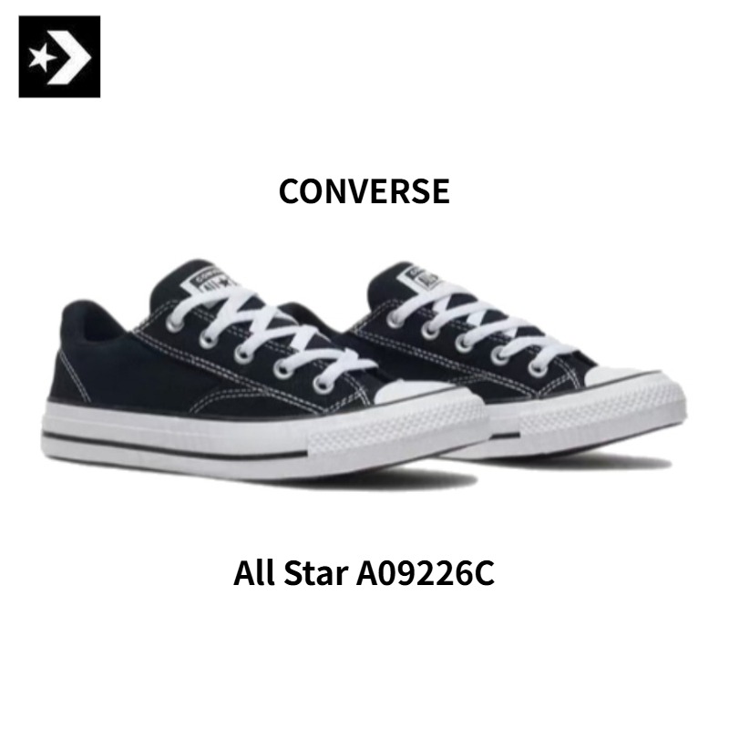 Converse Chuck Taylor All Star - Converse Shoes Chuck Taylor All Star incelemesi ve fiyatı