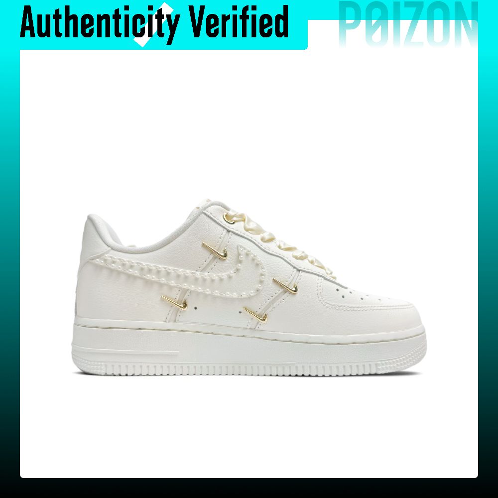 Nike Air Force 1 Düşük Bilekli - Nike Shoes Air Force 1 incelemesi ve fiyatı