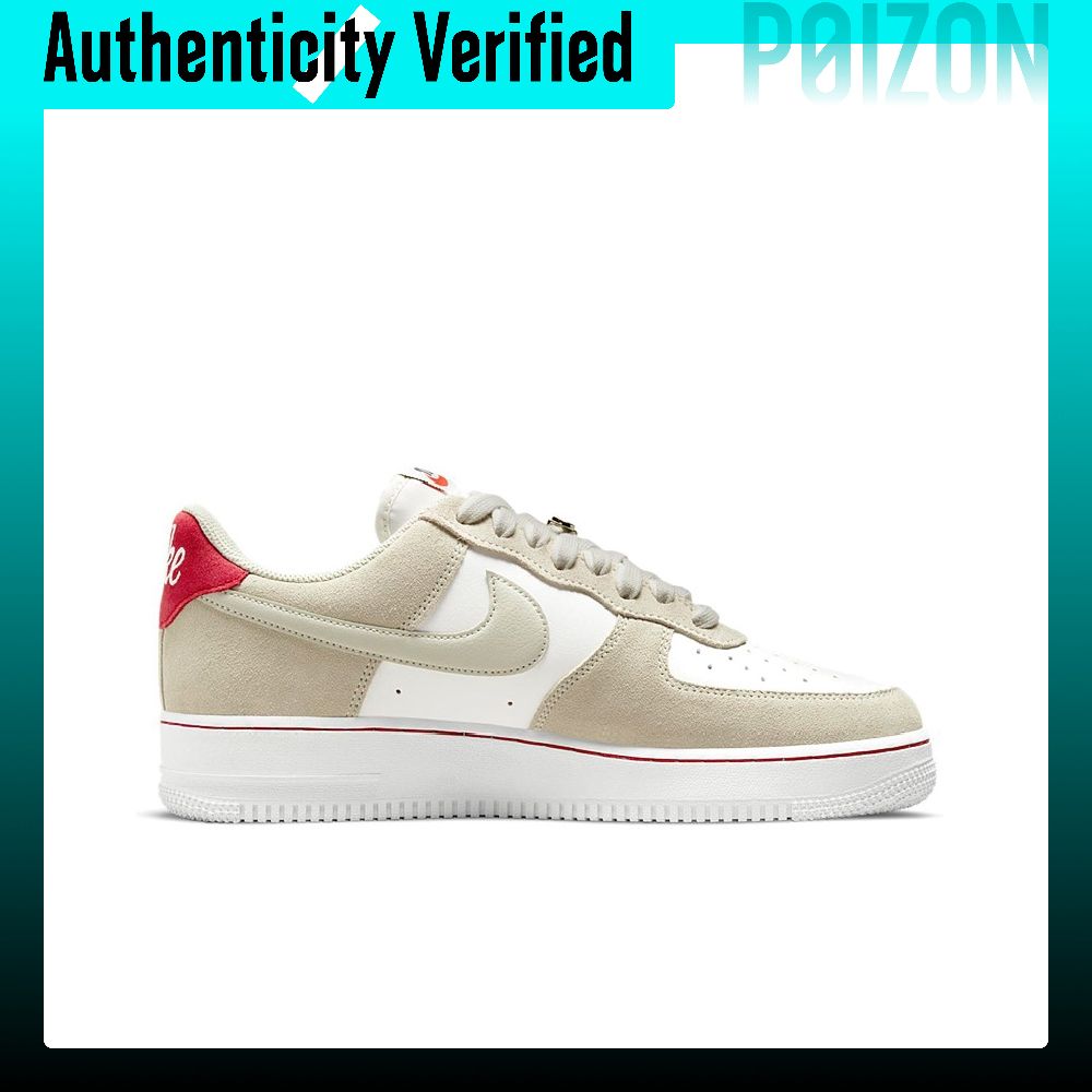 Nike Air Force 1 Erkek Düşük B - Nike Shoes Air Force 1 incelemesi ve fiyatı