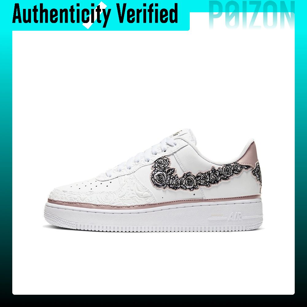 Nike Air Force 1 Kaykay Ayakka - Nike Shoes Air Force 1 incelemesi ve fiyatı